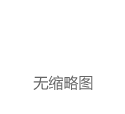 【安全圈】比特币 ATM 巨头字节联邦遭黑客攻击，5.8 万用户受到影响|泄露|atm